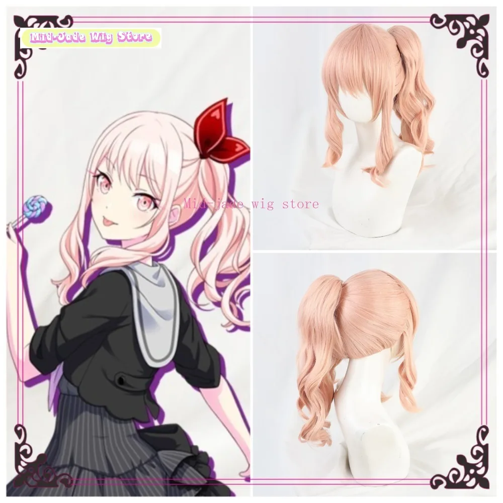 

Mid-jade Wig Store Akiyama Mizuki Cosplay Wig Halloween Cosplay Party High Ponytail Synthetic Hair