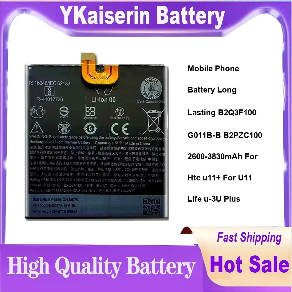 Mobile Phone Battery Long Lasting B2Q3F100 G011B-B B2PZC100 2600-3830mAh For Htc u11+ For U11 Life u-3U Plus