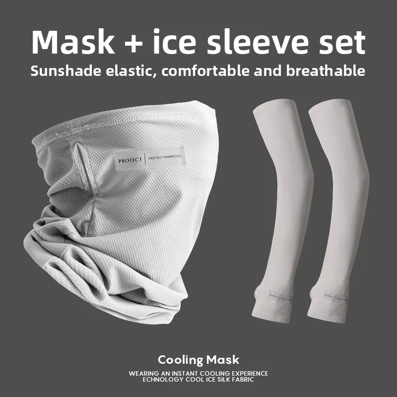 

Reflective Label Ice Sleeves Cycling Sun Protection Sleeves Summer Sun Protection Masks for Men and Women