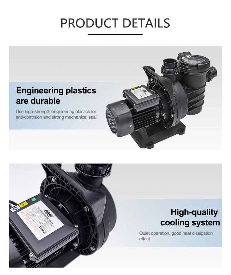 

НОВЫЙ насос для бассейна серии PC 220 В/50 Гц/60 Гц