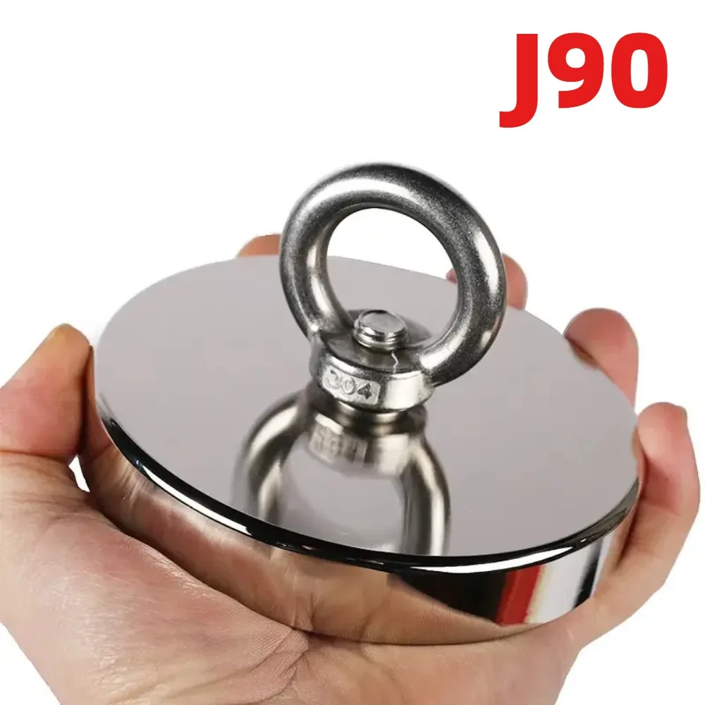 D90 Pot‑style Salvage Magnet with Countersunk Hole and Eyebolt, Heavy‑Duty Round Magnetic Pot for River and Underwater