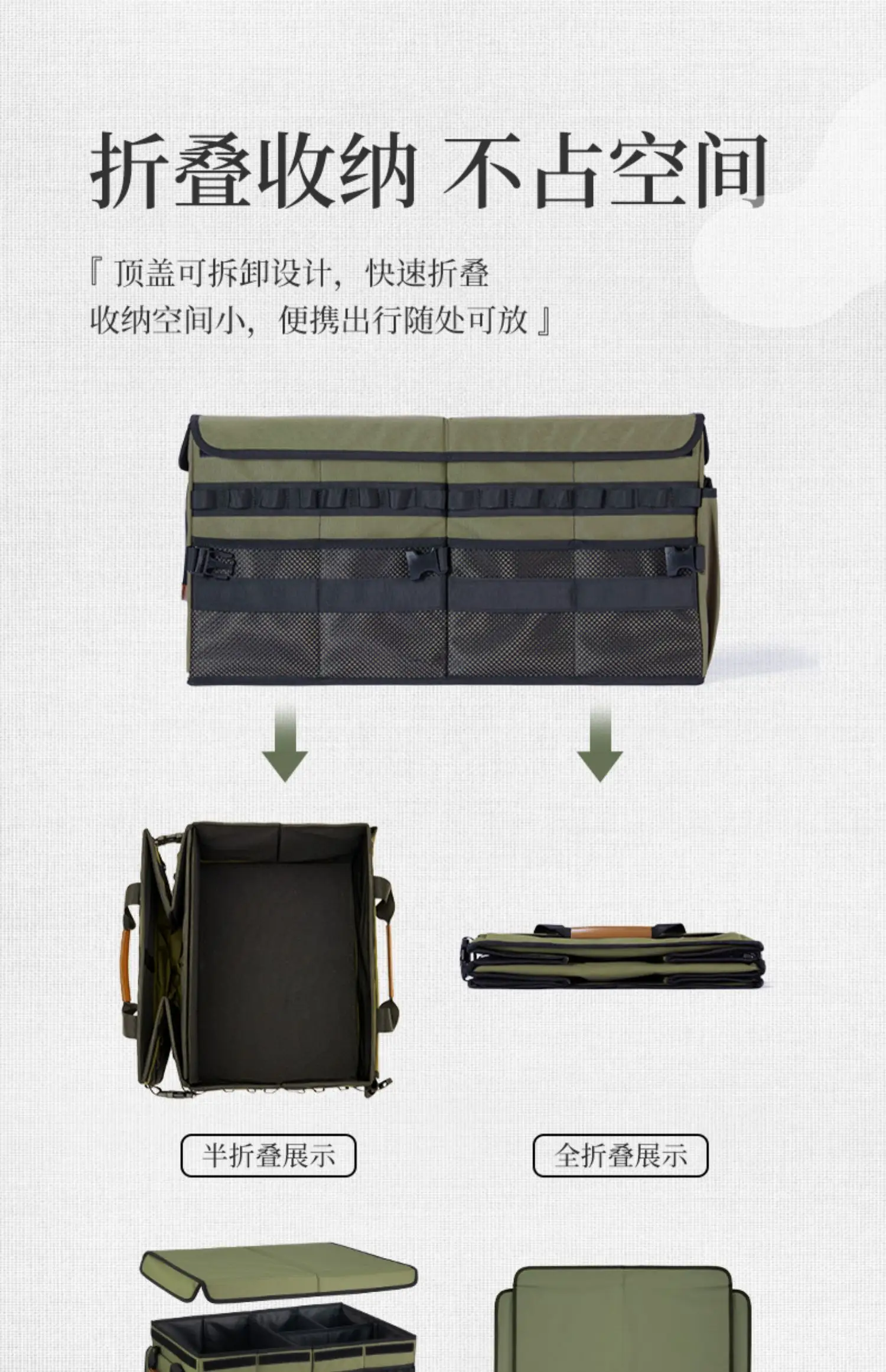 صندوق تخزين قابل للطي معدات التخييم في الهواء الطلق حقيبة التخزين صندوق تخزين سعة كبيرة صندوق تنظيم #6