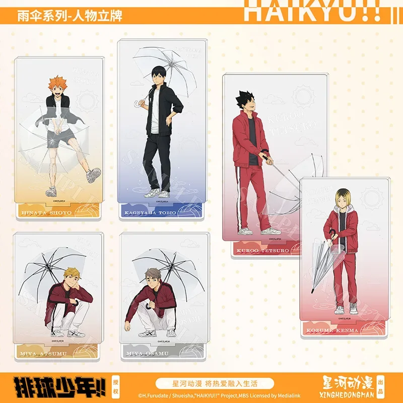 

Anime Haikyuu!! Cosplay Umbrella Series Figure Acrylic Standing Sign Desktop Decoration Birthday Xmas Gift Ornament Send Friend
