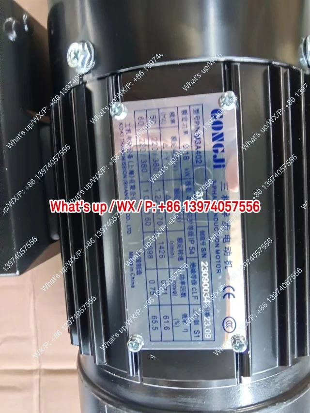 Taiwan's first round HDW tool magazine motor BT40/BT50 cutterhead   bay motor M3B402 machine machine
