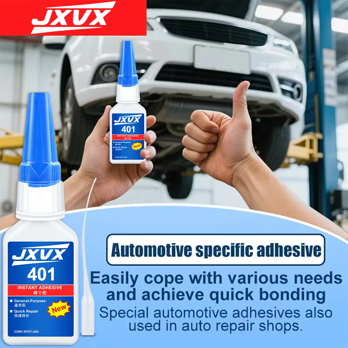 401 adesivo, impermeável e transparente, adesivo multifuncional para peças de metal e plástico. Excelente ferramenta de conexão. Aplicável ao reparo de automóveis e fabricação industrial.