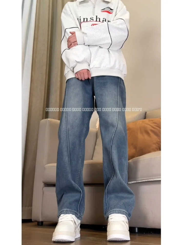 

New High Waist Straight Leg Men's Jeans Hip Hop Splice Pants Not Tight Fit Casual Youthful Wear All Seasons