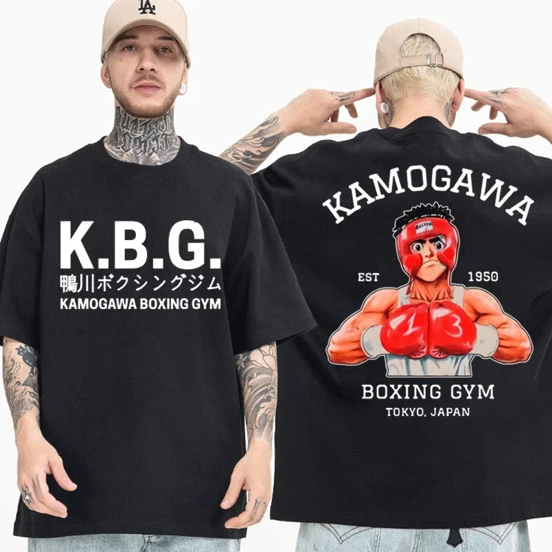 Anime Hajime No Ippo Kamogawa Boxing Gym T Shirt Men Women Makunouchi Takamura KGB Graphic T-Shirts Clothing Harajuku Streetwear