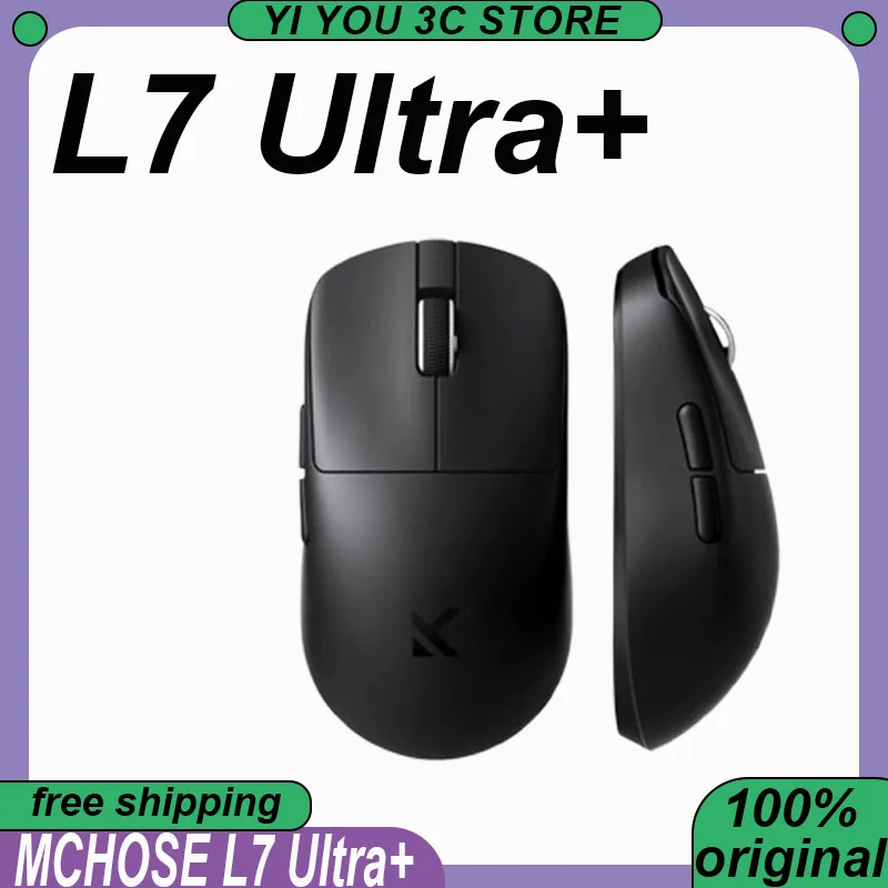 

Игровая мышь MCHOSE L7 Ultra+, беспроводная трехрежимная Bluetooth PAW3395, легкая игровая мышь для ПК, киберспорта, ноутбука L7 Pro+