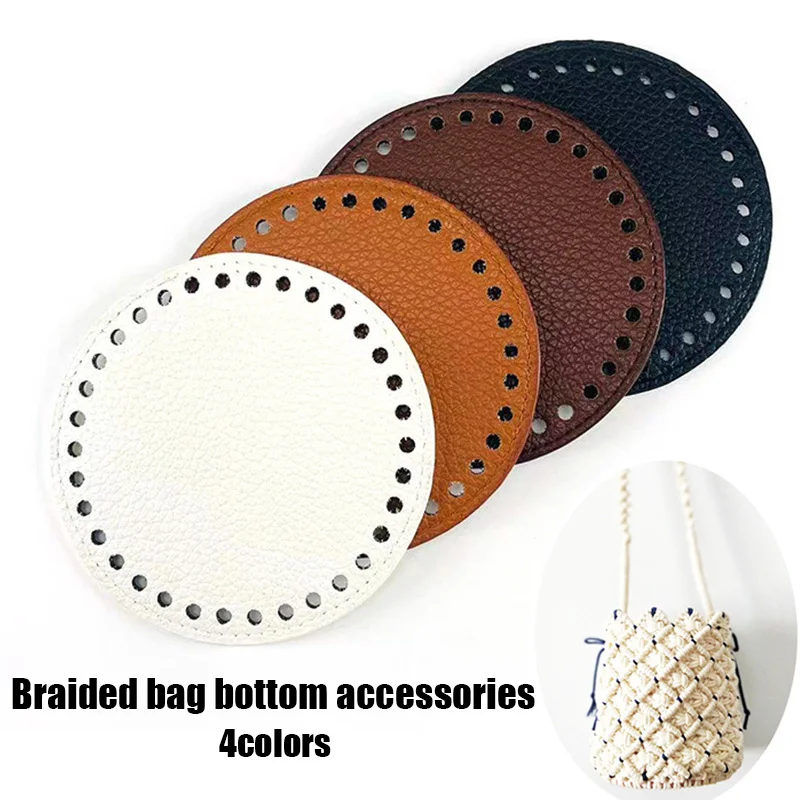 Durable 12cm Lychee Pattern Solir Color PU Bag Bottom Round Bottom For Knitted Bag Accessories DIY Crochet Woven Bag Accessory