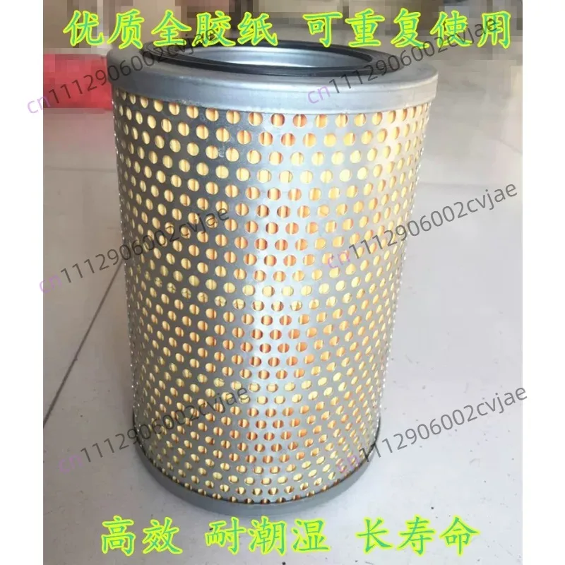 Vacuum Pump Air Dust Filter FE002/3/4/6/7 Imported Full Adhesive Paper Inlet Particle Filter Cartridge