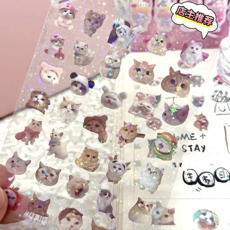 10PCS Cute Cat Laser Stickers Glitter Waterproof Translucent Funny Stationery Cute Scrapbooking Materials Craft Supplies