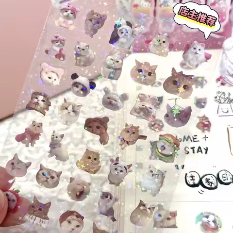 10PCS Cute Cat Laser Stickers Glitter Waterproof Translucent Funny Stationery Cute Scrapbooking Materials Craft Supplies