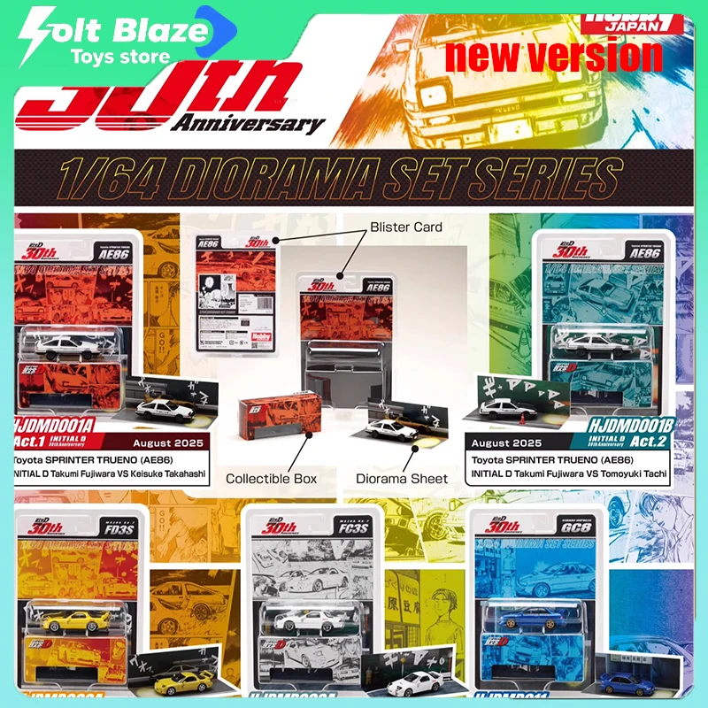 

AE86 FC RX-7 GC8 Initial D Anniversary Mazda FC3S RX-7 Subaru GC8 Модель автомобиля Коллекция статических автомобилей Подарок на день рождения для мальчика