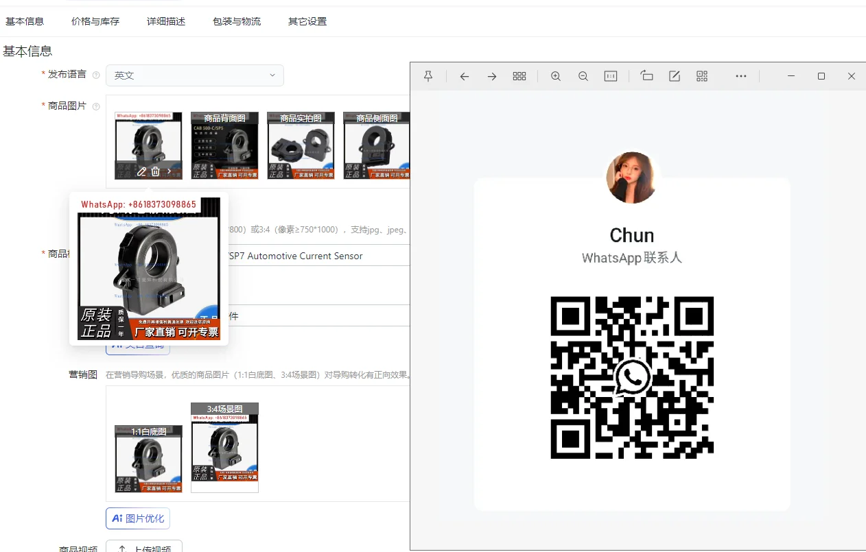 CAB500-C/SP5 Cab 50…