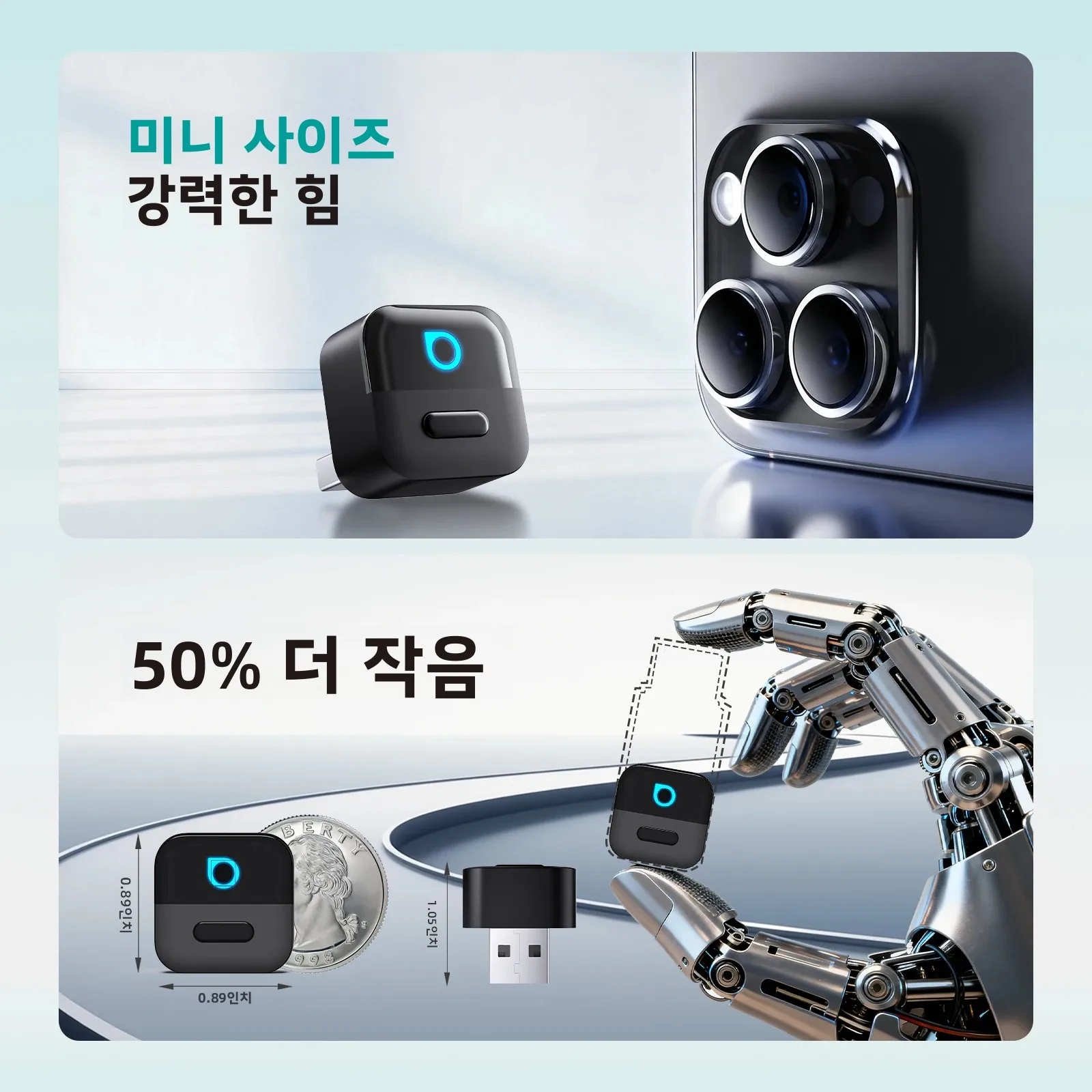 오토캐스트 미니 피코 2in1 무선 카플레이 무선 안드로이드 오토 어댑터 Wifi 6.0 ... - 5