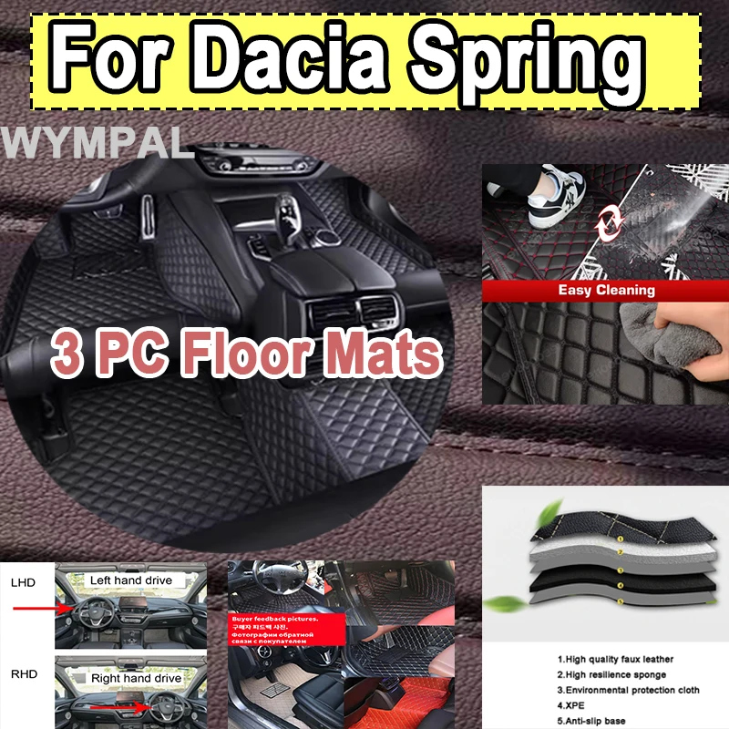 Luxury Car Floor Mats For Dacia Spring Electric Renault City K-ZE Renault Kwid E-Tech Electric 2021~2023 Waterproof Pad Car Mats