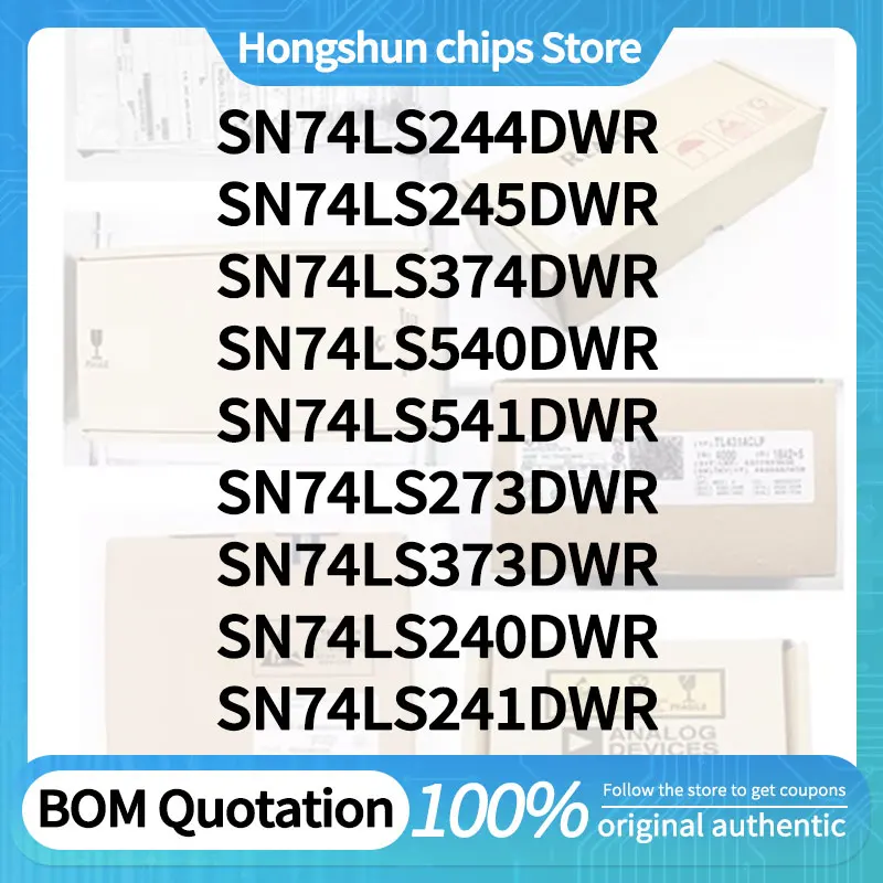 SN74LS245DWR SN74LS374DWR SN74LS540DWR SN74LS541DWR SN74LS273DWR SN74LS373DWR SN74LS240DWR 241DWR SN74LS244DWR Neue Version