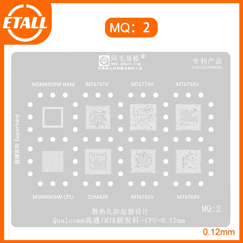 

Amaoe MQ2 BGA Reballing Template Stensil untuk MSM8909W MT6761V MT6779V MT6758V SDM439 MT6765V MT6768V CPU IC Chip Tin Plant Net