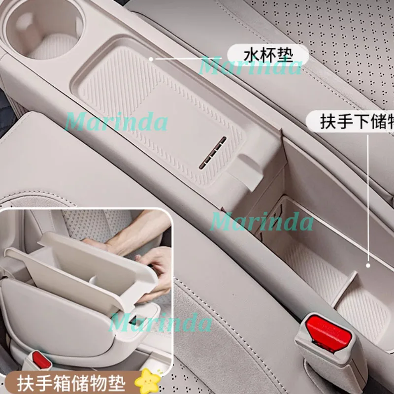 Car Center Console Cup Silicone Storage Box for NIO Firefly 2025 Wireless Charging Anti-slip Pad Cup Holder Interior Accessories