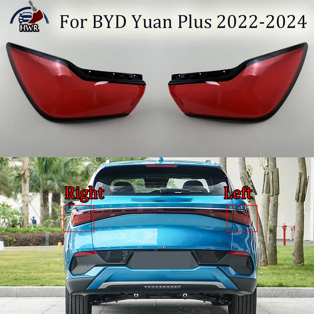 

For BYD Yuan Plus 2022 2023 2024 Car Tail Light Cover Rear Outer Tail Lamp Cover Taillight Brake Lights Shell Taillight Lens