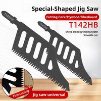 T142HB Curved Jigsaw Blade 1/5/10 PCS T Shank Flush Cutting Replacement Blades For Precision Cuts Precision Ground Teeth