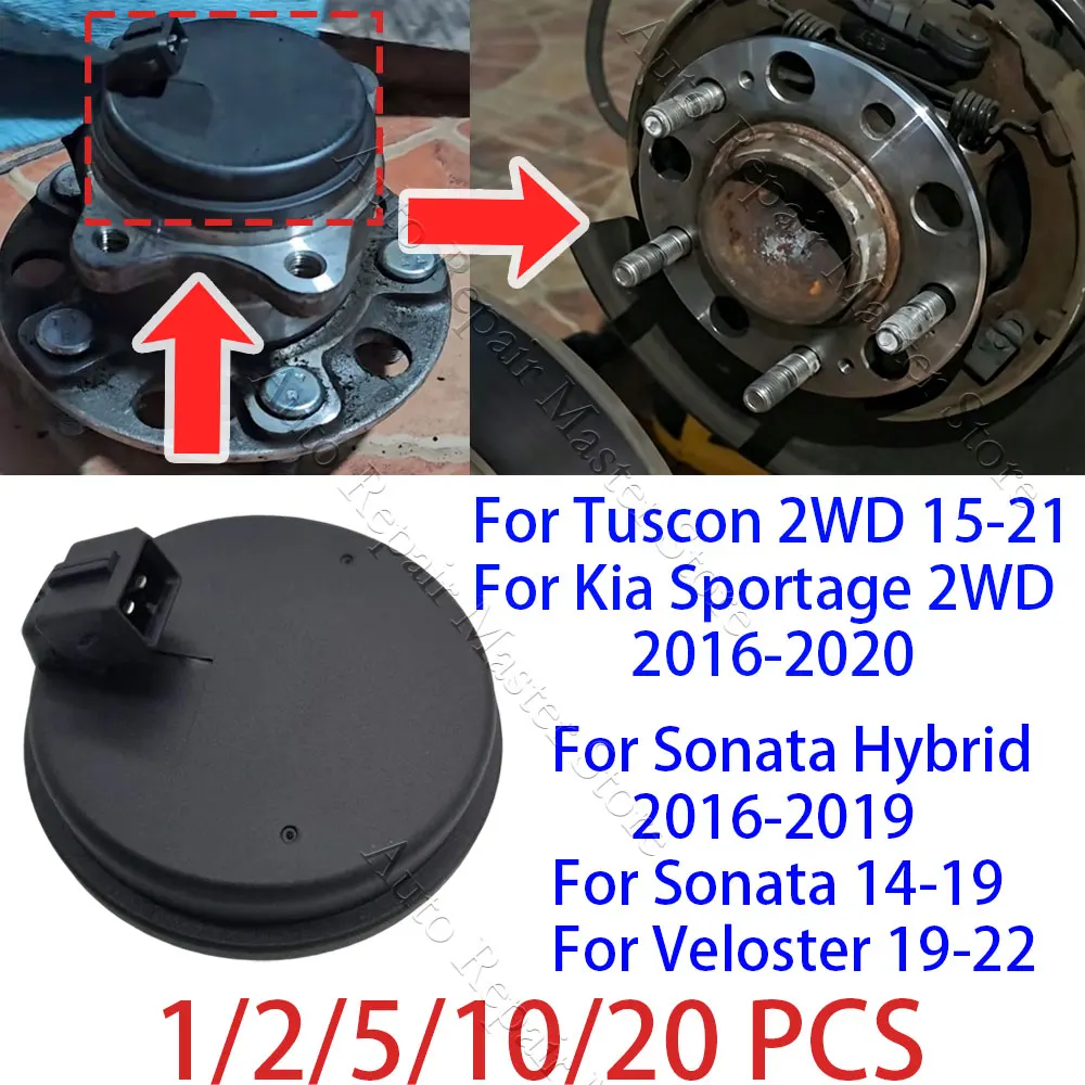 Sensor de velocidade abs do rolamento da roda traseira 58980c1100 para 14-20 hyundai tucson tl sonata lf azera para kia sportage optima 58980-c1100