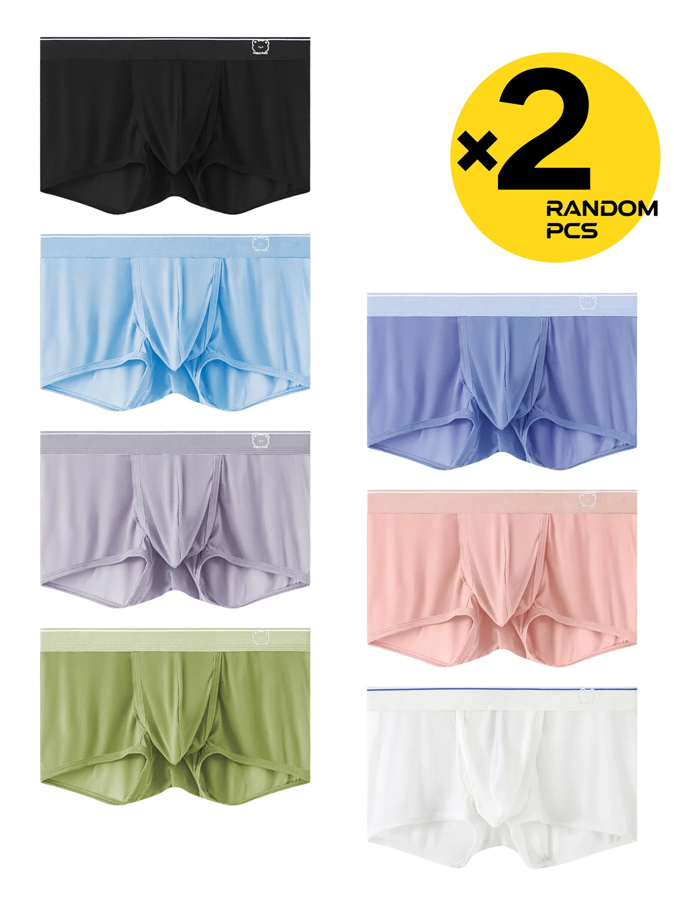 

2/3/4Pcs Randomly Men's Ice Silk Boxers Briefs Sexy Elastic Low Waist Underwear Open Front Soft Pouch Shorts Trunks