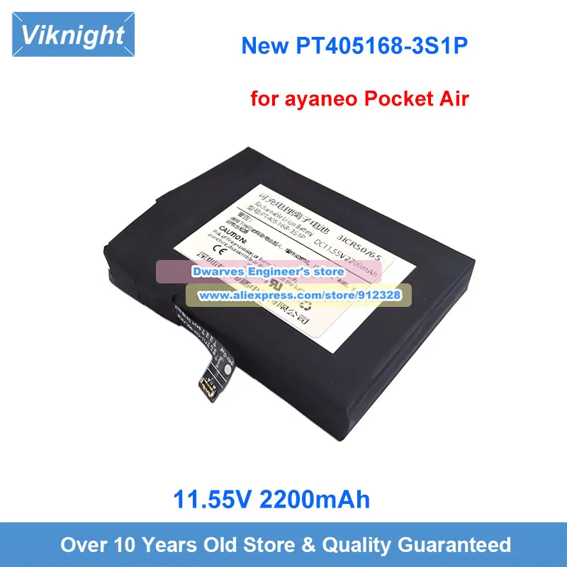 New 11.55V 4000mAh Replacement Battery for Ayaneo Pocket Air/Air 1S/Air Pro/Slide/Air Plus Handheld Gamepad PT536169A PT545168