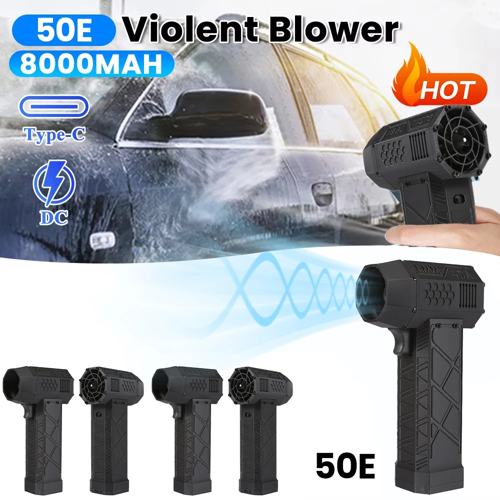 1 PC 1300g Powerful Air Blower Violent Fan High Speed Turbofan with High Air Volume Brushless Charging Handheld Outdoor Car Fan