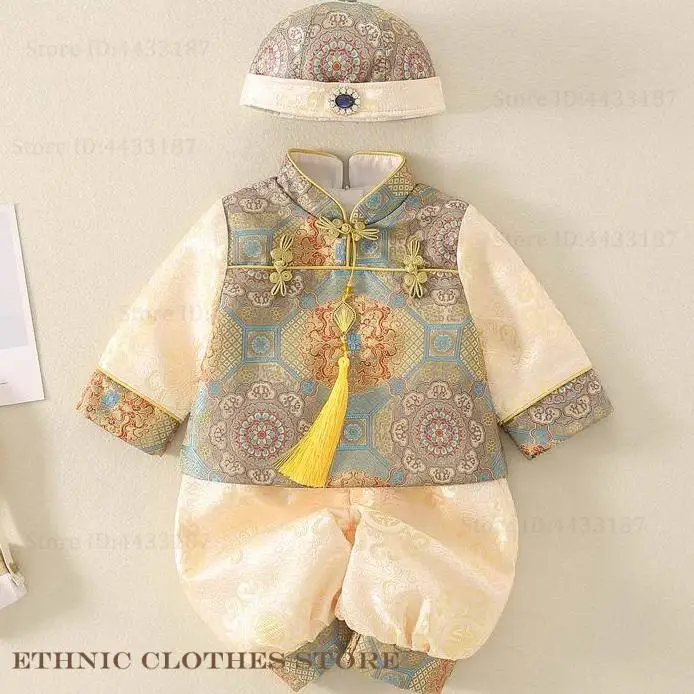 

One-Year-Old Tang Costume Traditional Chinese Hundred Days Baby Outfit Hanfu Brocade Hat Top Pants Set Photography Clothing