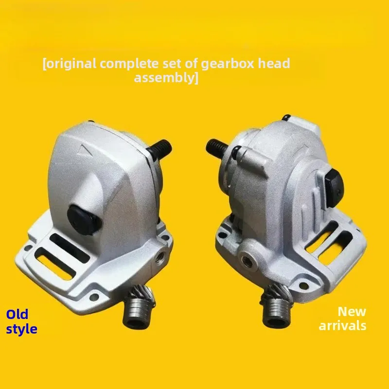 Angle grinder DW803\ 811\ 810 complete set of head case gearbox assembly original accessories