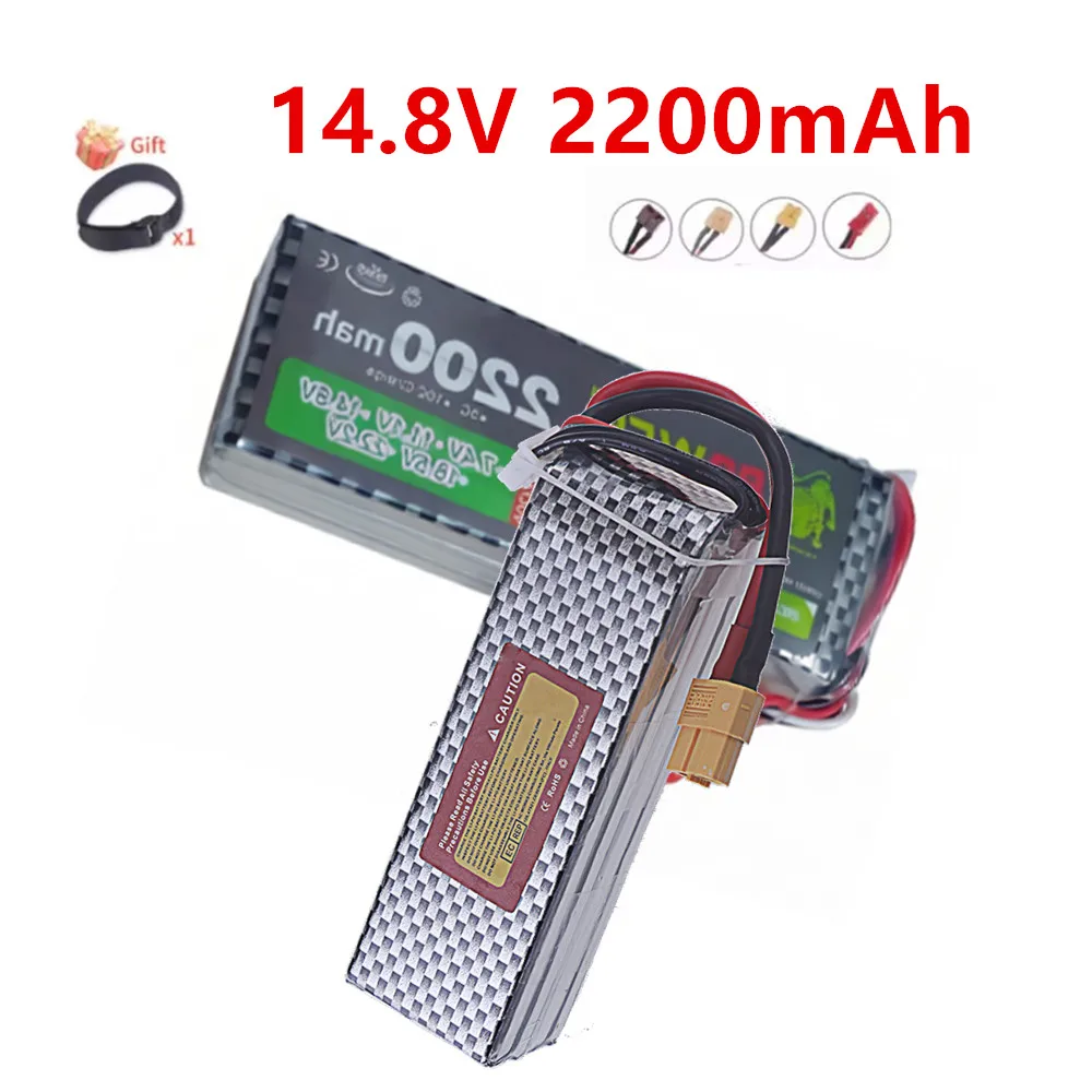 14.8V 2200mAh Rechargeable Battery For RC Airplane, Quadcopter, Off-road Racing Car, Vehicle, 4S 40C Lipo Batteries