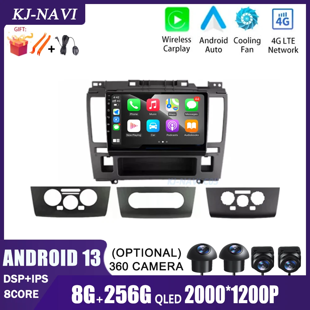 

Android 13 For Nissan Tiida C11 2004 - 2013 Car Radio Stereo Multimedia Android Auto Wireless Carplay Video Player WIFI DSP 4G