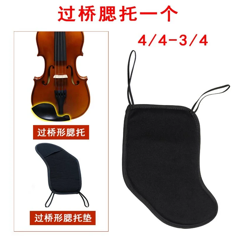 

Fashionable 4/4-4/3 Comfortable Cotton Support Antislip Design Durable Skin-Friendly Chin Pad Professional Playing Accessory For