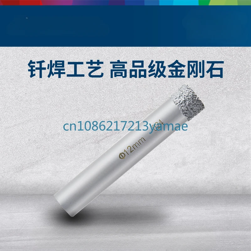 Original Accessories Brazed Diamond Tile Hole Drill Bit