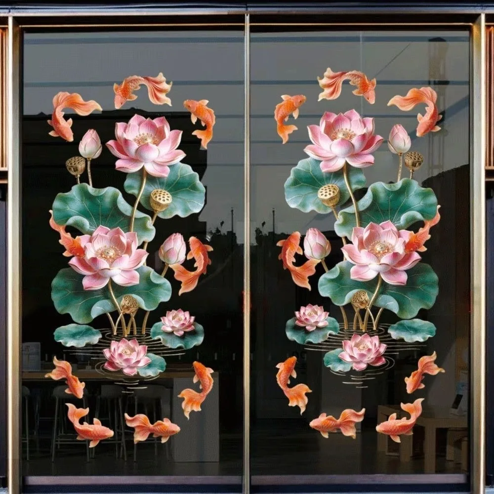 Anti Static Flower Koi Sticker PVC Waterproof Glass Door Sticker 3D Effect Semi Transparent Window Decoration Sticker