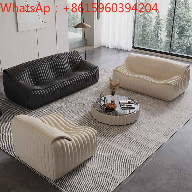 Nordic extremely simple and quiet Nordic Leather Sofa  combination Caterpillar  Modern simple Leisure small Huxing