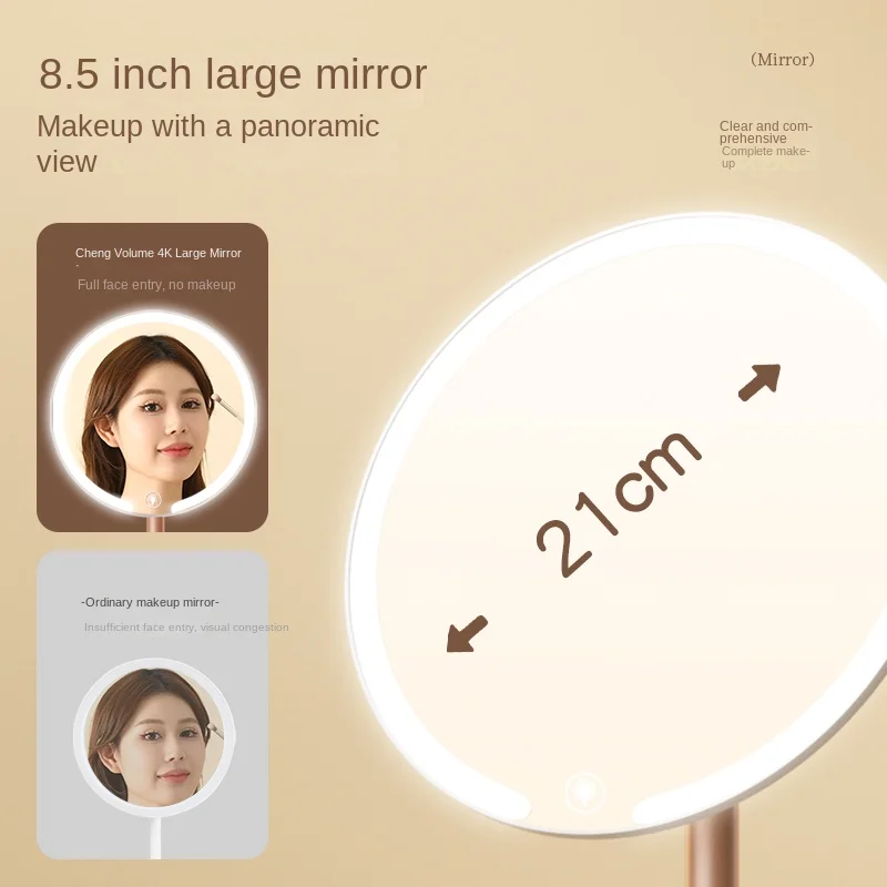 Zweiachsiger LED-Schminkspiegel mit 360° °   Drehbarer, wiederaufladbarer Desktop-Kosmetikspiegel mit einstellbarer Höhe für Büro, Schlafsaal, Zuhause