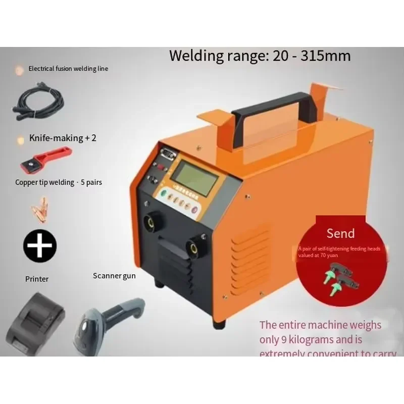 PE pipe electrofusion welding machine HDPE Pipe Connection Socket Fusion Welder High-Precision Joining Equipment N960