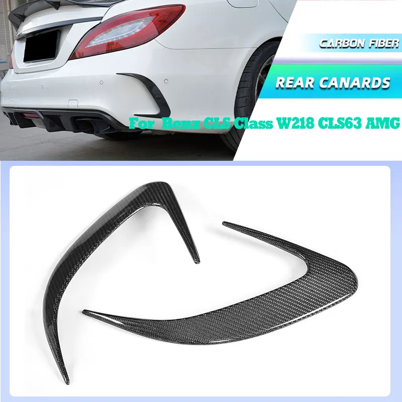 

Полностью карбоновые задние канарды для бампера Mercedes-Benz CLS-Class W218 CLS63 AMG Sedan 2015-2017, задние спойлеры, обвесы из FRP
