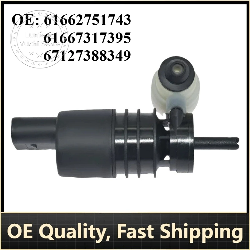 

P/N: 61662751743,61667317395,67127388349 - Water Pump for BMW 1(F40),2(F46,F45),3(G21,G81),5(G31), X1,X2,X3,X4,X5,X6,X7,i3; MINI