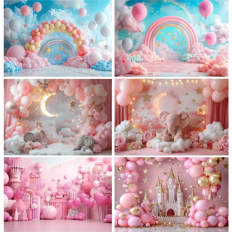 

Newborn Portrait Birthday Party Photography Backdrops Teddy Bear Rainbow Color Balloons Arch Decor Photo Studio Background BP-11