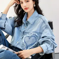 Heart Shaped Patchwork Denim Shirts Long Sleeve Oversized Slouchy Style Women Vintage Top Simple Elegant Loose Casual Blouses