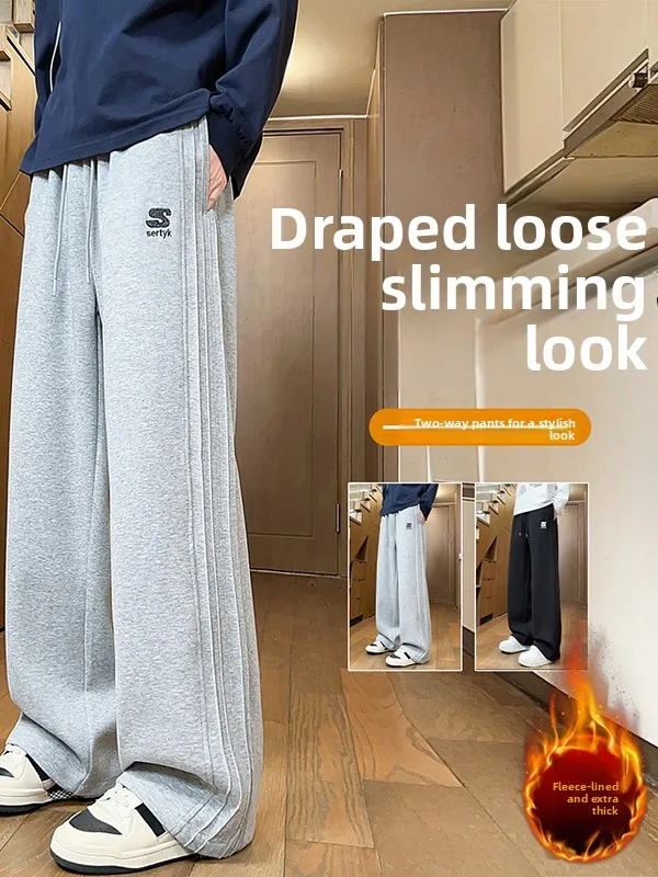 

Мужские спортивные брюки с флисовой подкладкой, прямого кроя, осенне-зимние, новые, свободные, широкие, повседневные, молодежные, модные, хлопковые, пол...