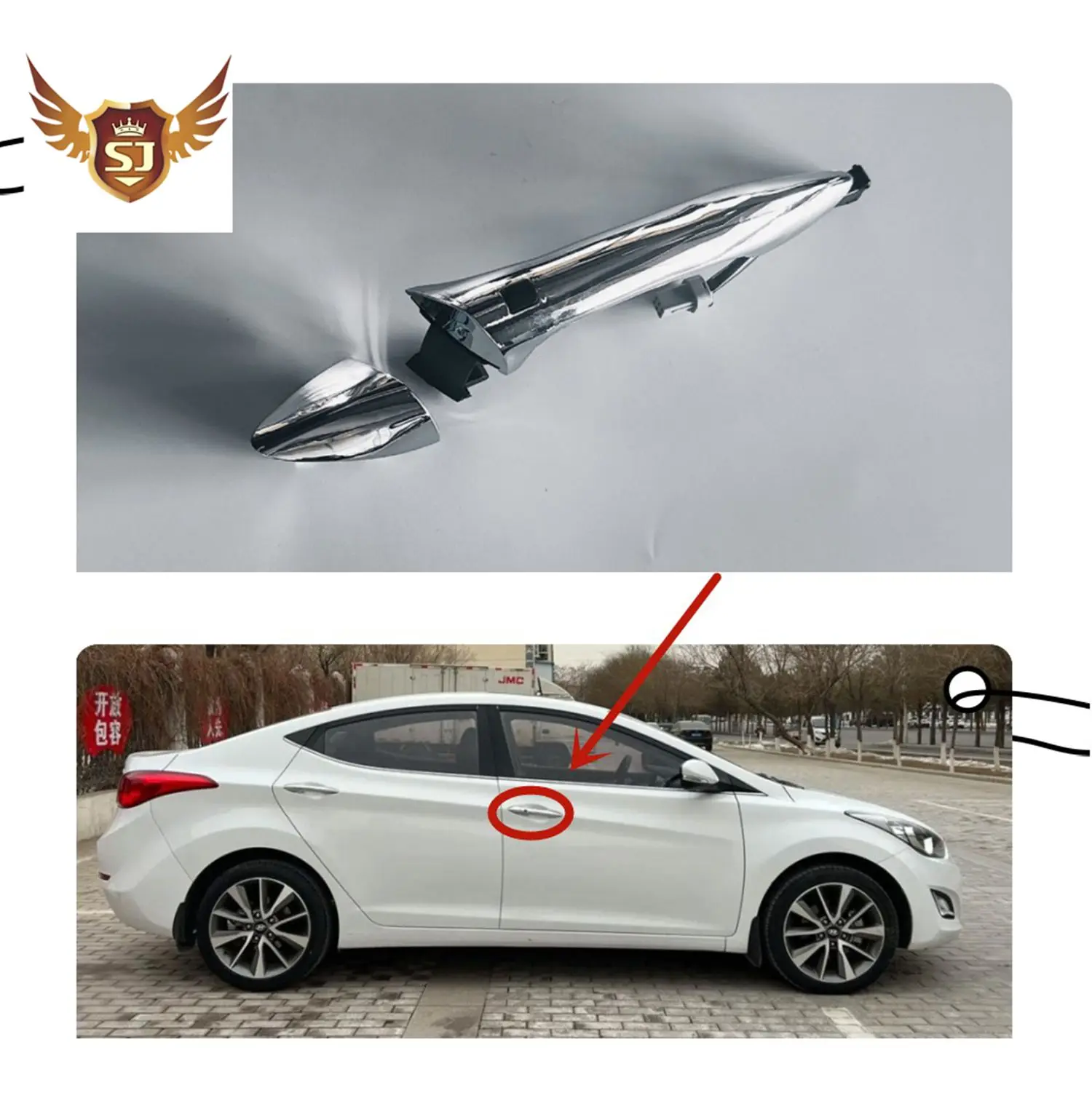 

Наружная дверная ручка Hyundai Elantra Sedan 2011-2014, передняя, задняя, левая, правая, хром, индукционные линии и кнопки