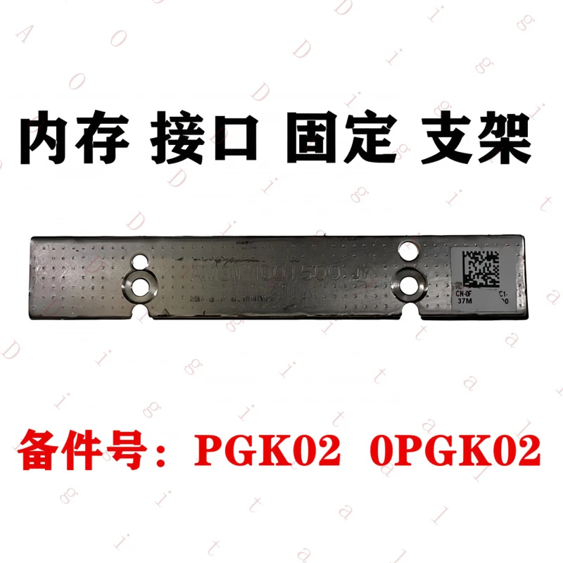 BR for Dell Precision 7670 7680 7770 7780 Mobile Workstation Memory Interface Bracket Memory Module Adapter Board Slot Bracket