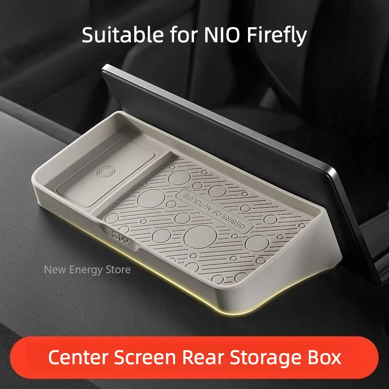 Suitable for NIO Firefly Central Screen Rear Silicone Storage Box And ETC Dedicated Storage Box Interior Modify Accessories