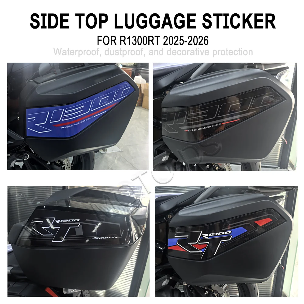 

Для мотоциклов R1300RT R 1300 RT 2025-2026: Наклейки-декали из ПВХ для защиты от царапин на бак и кофры ﻿