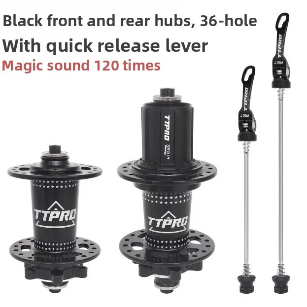 

TTPRO PRO9 MTB disc brake hub 120 sound quick release 36H cassette