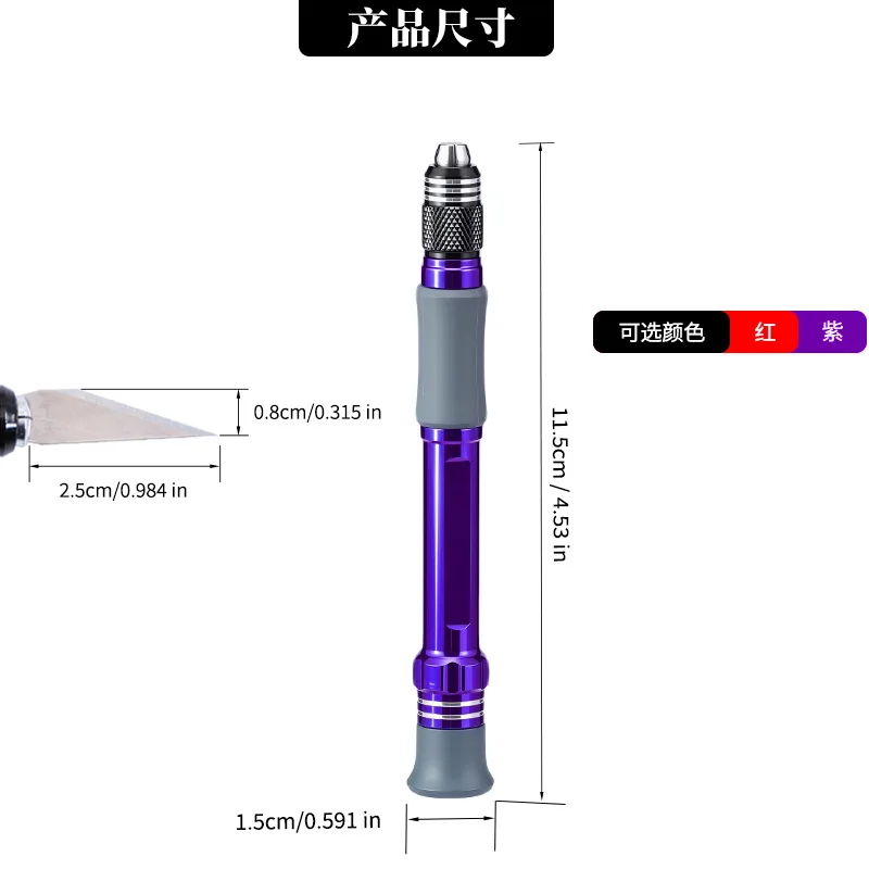 Imagen 4: Cuchillo para grabar modelos, cuchillo de tallado manual de hoja ancha totalmente metálico, cuchillo de corte para herramientas de modelismo Gundam hecho a mano